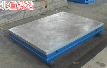 鉗工劃線(xiàn)平臺(tái)